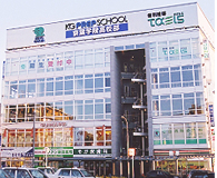 京葉学院  蘇我校